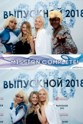 ТВОЙ ЗАЧЕТНЫЙ ВЫПУСКНОЙ ДРОЗДЫ 30.06.2018 - фото 30