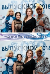 ТВОЙ ЗАЧЕТНЫЙ ВЫПУСКНОЙ ДРОЗДЫ 30.06.2018 - фото 23