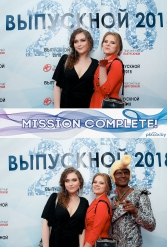 ТВОЙ ЗАЧЕТНЫЙ ВЫПУСКНОЙ ДРОЗДЫ 30.06.2018 - фото 27
