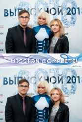 ТВОЙ ЗАЧЕТНЫЙ ВЫПУСКНОЙ ДРОЗДЫ 30.06.2018 - фото 51