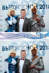 ТВОЙ ЗАЧЕТНЫЙ ВЫПУСКНОЙ ДРОЗДЫ 30.06.2018 - фото 39