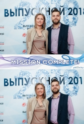 ТВОЙ ЗАЧЕТНЫЙ ВЫПУСКНОЙ ДРОЗДЫ 30.06.2018 - фото 2