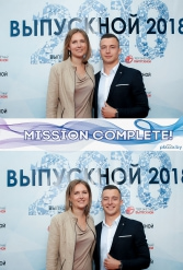 ТВОЙ ЗАЧЕТНЫЙ ВЫПУСКНОЙ ДРОЗДЫ 30.06.2018 - фото 29