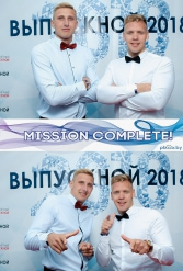ТВОЙ ЗАЧЕТНЫЙ ВЫПУСКНОЙ ДРОЗДЫ 30.06.2018 - фото 50