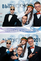 ТВОЙ ЗАЧЕТНЫЙ ВЫПУСКНОЙ ДРОЗДЫ 30.06.2018 - фото 8