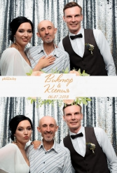 СВАДЬБА КСЕНИИ И ВИКТОРА 06.07.2018 - фото 18