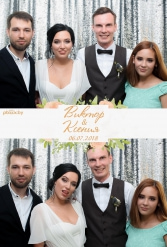 СВАДЬБА КСЕНИИ И ВИКТОРА 06.07.2018 - фото 16
