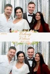 СВАДЬБА КСЕНИИ И ВИКТОРА 06.07.2018 - фото 11