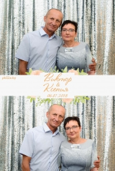СВАДЬБА КСЕНИИ И ВИКТОРА 06.07.2018 - фото 1