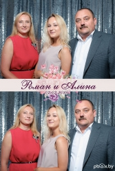 СВАДЬБА АЛИНЫ И РОМАНА 07.07.2018 - фото 4