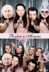 СВАДЬБА АЛИНЫ И РОМАНА 07.07.2018 - фото 13