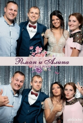 СВАДЬБА АЛИНЫ И РОМАНА 07.07.2018 - фото 1