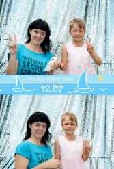 МОРСКОЕ ПРИКЛЮЧЕНИЕ В ИВЕНЕЦКОМ ДОМЕ-ИНТЕРНАТЕ 12.07.2018 - фото 34