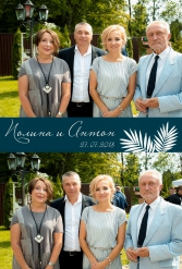 СВАДЬБА ПОЛИНЫ И АНТОНА 27.07.2018 - фото 5