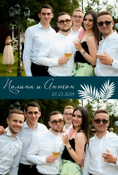 СВАДЬБА ПОЛИНЫ И АНТОНА 27.07.2018 - фото 46