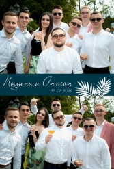 СВАДЬБА ПОЛИНЫ И АНТОНА 27.07.2018 - фото 41