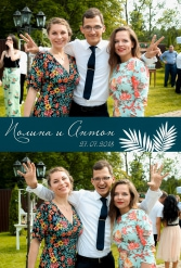 СВАДЬБА ПОЛИНЫ И АНТОНА 27.07.2018 - фото 15