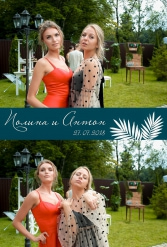 СВАДЬБА ПОЛИНЫ И АНТОНА 27.07.2018 - фото 3
