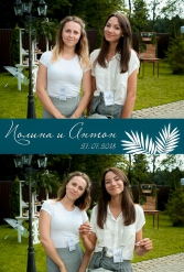СВАДЬБА ПОЛИНЫ И АНТОНА 27.07.2018 - фото 38