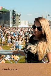 Bobrov special guest zone 04.08.2018 - фото 78