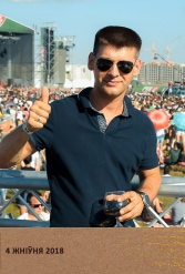 Bobrov special guest zone 04.08.2018 - фото 25