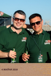 Bobrov special guest zone 04.08.2018 - фото 45