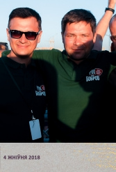 Bobrov special guest zone 04.08.2018 - фото 75