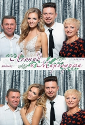 СВАДЬБА МАРГАРИТЫ И ЛЕОНИДА 23.08.2018 - фото 5