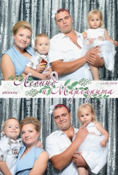 СВАДЬБА МАРГАРИТЫ И ЛЕОНИДА 23.08.2018 - фото 69