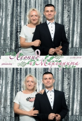 СВАДЬБА МАРГАРИТЫ И ЛЕОНИДА 23.08.2018 - фото 38
