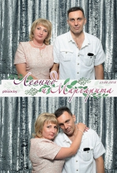 СВАДЬБА МАРГАРИТЫ И ЛЕОНИДА 23.08.2018 - фото 74