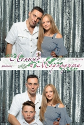СВАДЬБА МАРГАРИТЫ И ЛЕОНИДА 23.08.2018 - фото 14