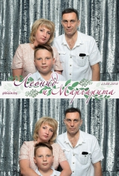 СВАДЬБА МАРГАРИТЫ И ЛЕОНИДА 23.08.2018 - фото 26