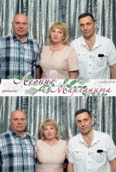 СВАДЬБА МАРГАРИТЫ И ЛЕОНИДА 23.08.2018 - фото 11