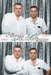 СВАДЬБА МАРГАРИТЫ И ЛЕОНИДА 23.08.2018 - фото 51
