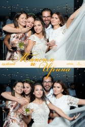 СВАДЬБА ИРИНЫ И МАКСИМА 24.08.2018 - фото 1