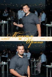 СВАДЬБА ИРИНЫ И МАКСИМА 24.08.2018 - фото 30