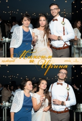 СВАДЬБА ИРИНЫ И МАКСИМА 24.08.2018 - фото 13
