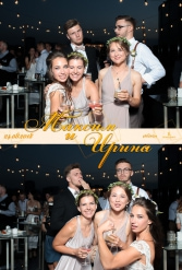 СВАДЬБА ИРИНЫ И МАКСИМА 24.08.2018 - фото 14