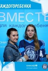 ЮНИСЕФ И ХК "ДИНАМО-МИНСК" #ДЛЯКАЖДОГОРЕБЕНКА 14.09.2018 - фото 156