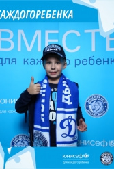 ЮНИСЕФ И ХК "ДИНАМО-МИНСК" #ДЛЯКАЖДОГОРЕБЕНКА 14.09.2018 - фото 53