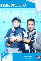 ЮНИСЕФ И ХК "ДИНАМО-МИНСК" #ДЛЯКАЖДОГОРЕБЕНКА 14.09.2018 - фото 108