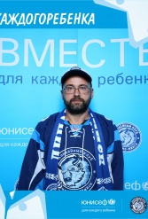 ЮНИСЕФ И ХК "ДИНАМО-МИНСК" #ДЛЯКАЖДОГОРЕБЕНКА 14.09.2018 - фото 121