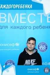 ЮНИСЕФ И ХК "ДИНАМО-МИНСК" #ДЛЯКАЖДОГОРЕБЕНКА 14.09.2018 - фото 102