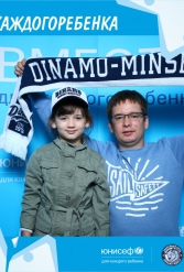 ЮНИСЕФ И ХК "ДИНАМО-МИНСК" #ДЛЯКАЖДОГОРЕБЕНКА 14.09.2018 - фото 1