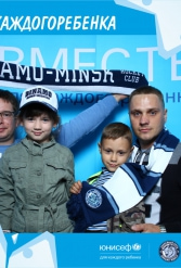 ЮНИСЕФ И ХК "ДИНАМО-МИНСК" #ДЛЯКАЖДОГОРЕБЕНКА 14.09.2018 - фото 33