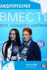ЮНИСЕФ И ХК "ДИНАМО-МИНСК" #ДЛЯКАЖДОГОРЕБЕНКА 14.09.2018 - фото 161
