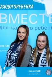 ЮНИСЕФ И ХК "ДИНАМО-МИНСК" #ДЛЯКАЖДОГОРЕБЕНКА 14.09.2018 - фото 135