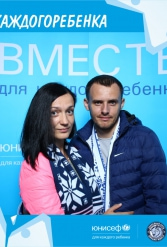 ЮНИСЕФ И ХК "ДИНАМО-МИНСК" #ДЛЯКАЖДОГОРЕБЕНКА 14.09.2018 - фото 131