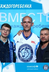 ЮНИСЕФ И ХК "ДИНАМО-МИНСК" #ДЛЯКАЖДОГОРЕБЕНКА 14.09.2018 - фото 54